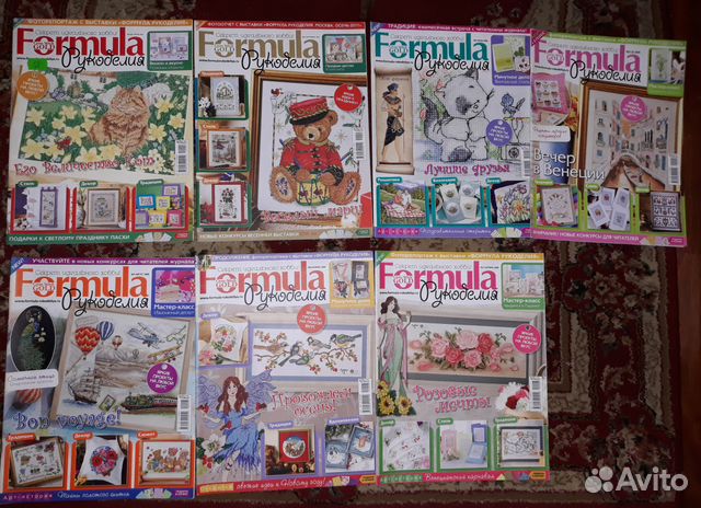 Formula рукоделия Formula рукоделия