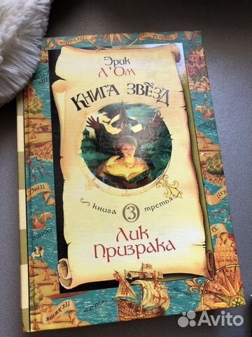 Книги Книги