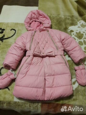 Комбинезон демисезонный Комбинезон демисезонный