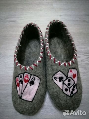 Валенки, чуни, тапочки