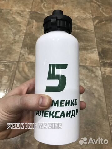 Спортивная бутылка для воды Спортивная бутылка для воды