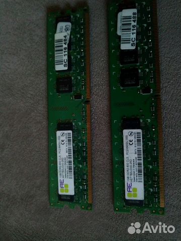 Оперативная память Оперативная память