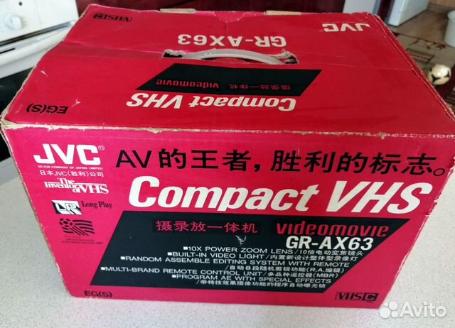 Видеокамера jvc compact vhs gr-ax63 Япония