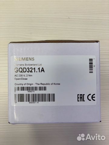 Электропривод воздушных заслонок Siemens GQD321.1A