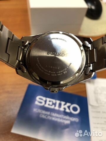 Японские наручные часы Seiko SUR099P1