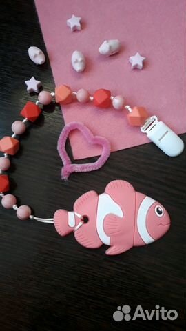 Игрушка Рыбка грызунок