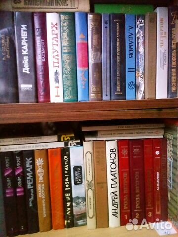 Книги из домашней библиотеки, авторы на 