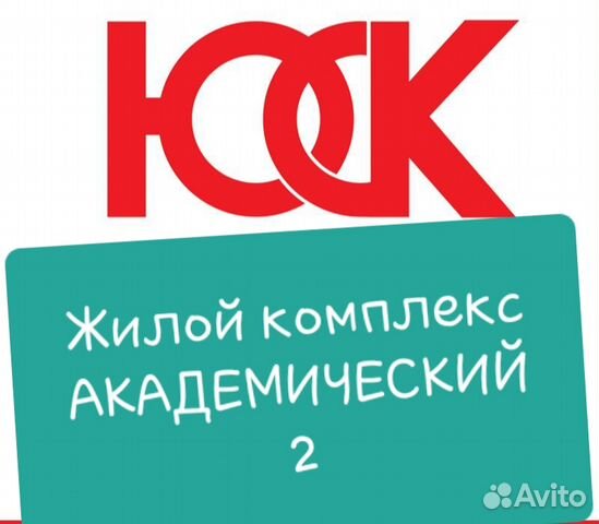 4-к квартира, 143.2 м², 8/12 эт.