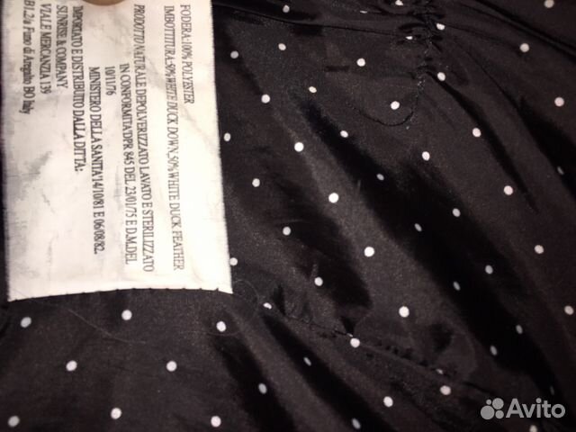 Куртка пуховик Hugo Boss Escada р.44 оригинал Куртка пуховик Hugo Boss Escada р.44 оригинал