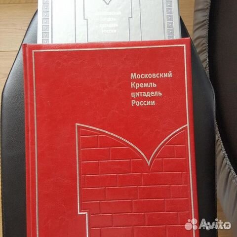 Уникальный экземпляр Уникальный экземпляр