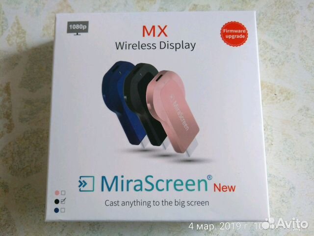 MiraScreen