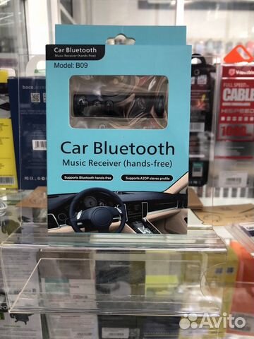 Авто Bluetooth ресивер