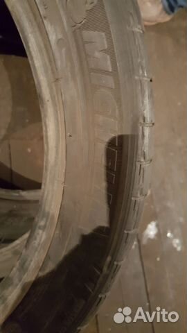 Michelin Pilot 3