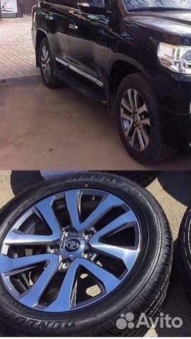 Dunlop Grandtrek PT3 275/50R21 Lexus LX NEW