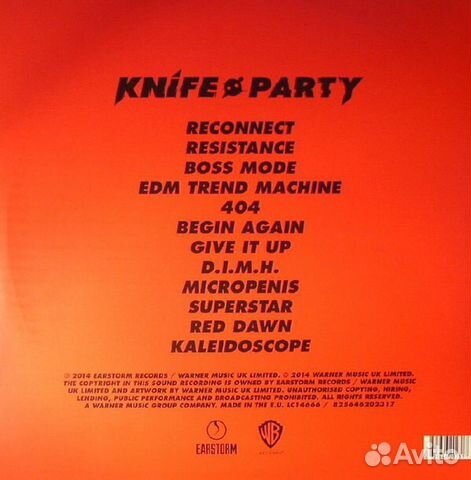 Виниловая пластинка Knife Party - Abandon Ship LP