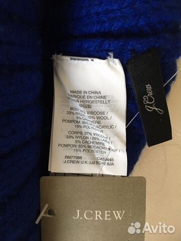 Шапка J crew новая