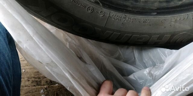 Шины hankook dynapro hp2