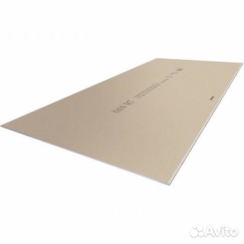 Гипсокартон Knauf гсп-А 2500x1200x9.5