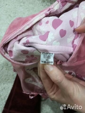 Продаётся детский, спортивный костюм Продаётся детский, спортивный костюм