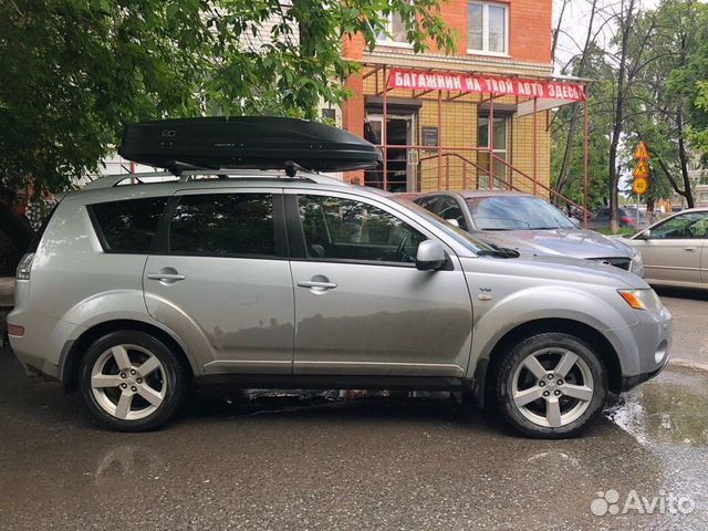 Багажник на крышу Мицубиси Оутлендер Атлант