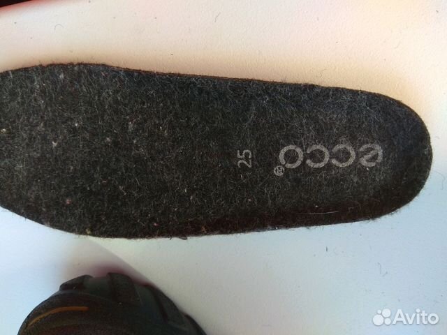 Экко 25 р 16.5 см