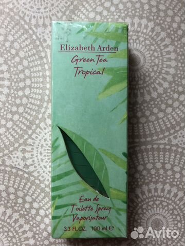 Elizabeth Arden Elizabeth Arden
