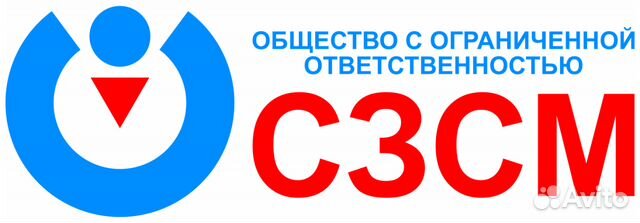 Водитель категории С Водитель категории С