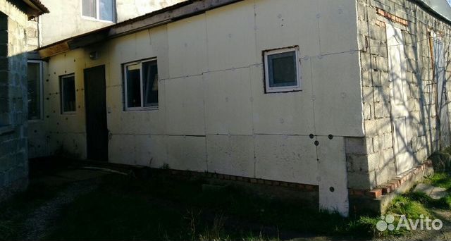 Купить Дом Цибанобалка С Фото