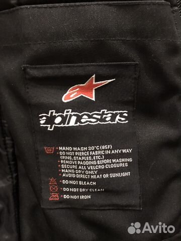 Мотокуртка Alpinestars Мотокуртка Alpinestars