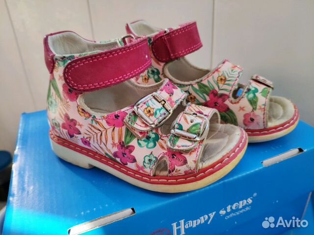 Босоножки Happy step 21 Босоножки Happy step 21