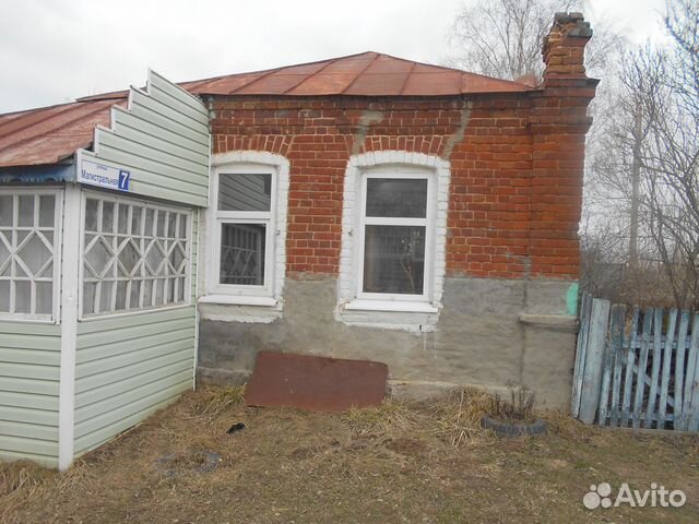 Купить Дом В Октябрьском Красногвардейский Район Крым