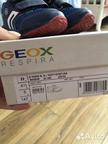 Кроссовки Geox Кроссовки Geox