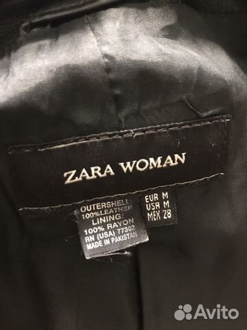 Плащ кожаный Zara Плащ кожаный Zara
