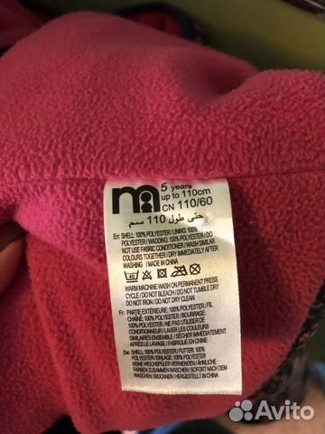 Куртка mothercare Куртка mothercare
