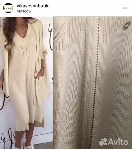 Платье Loro piana Платье Loro piana