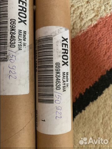 Xerox 059K84630