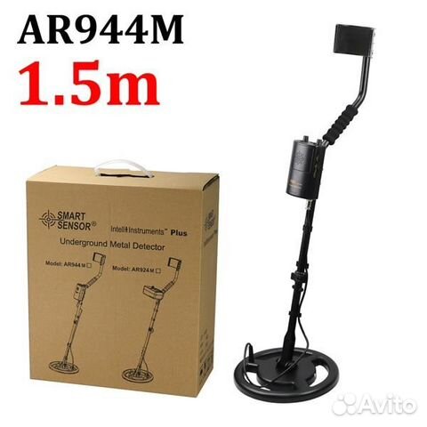 Отличный Металлоискатель Smаrt Sensоr AR 944 M Отличный Металлоискатель Smаrt Sensоr AR 944 M