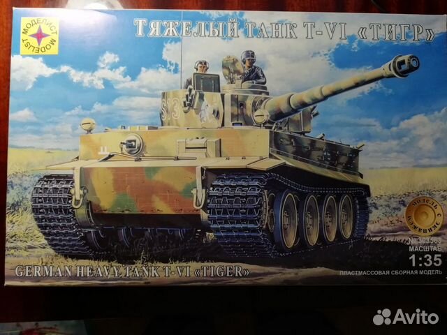 Тяжёлый танк T-VI Тигр сборная модель