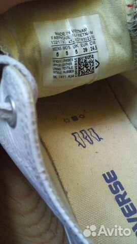 Converse кожаные белые Converse кожаные белые