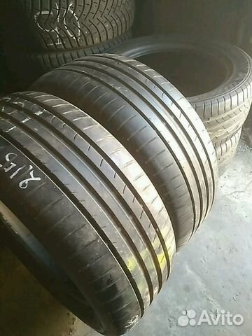 Летние шины dunlop SP sport fastresponse 205/55 16