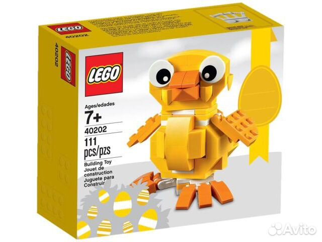 Lego 40202 chick