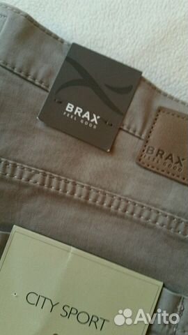Брюки немецкие Brax Feel Good Брюки немецкие Brax Feel Good