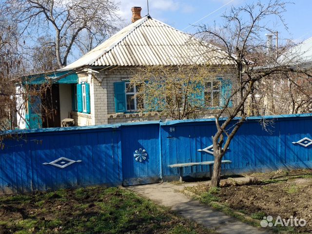 Купить Дом В Невинномысске Фото