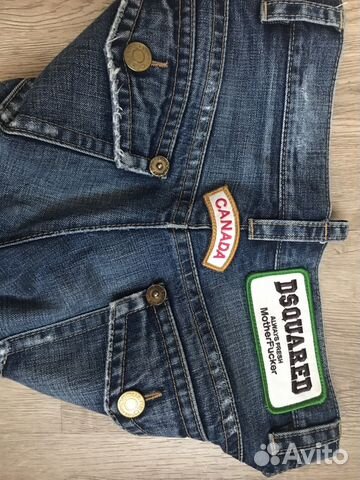 Dsquared2