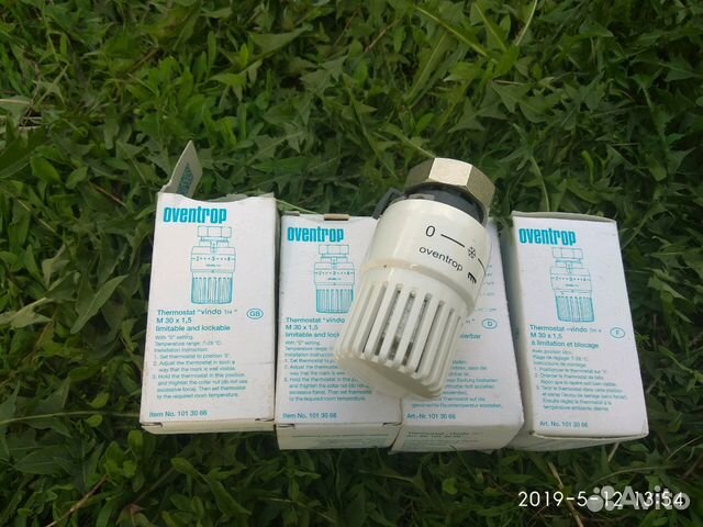 Термостат для радиаторов