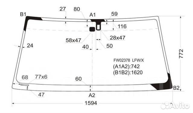Продам стекло лобовое lexus LX470, land Cruiser Продам стекло лобовое lexus LX470, land Cruiser