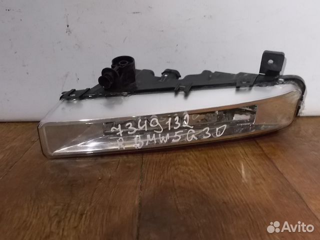 Фара противотуманная лэд LED правая бу BMW 5 G30 O Фара противотуманная лэд LED правая бу BMW 5 G30 O