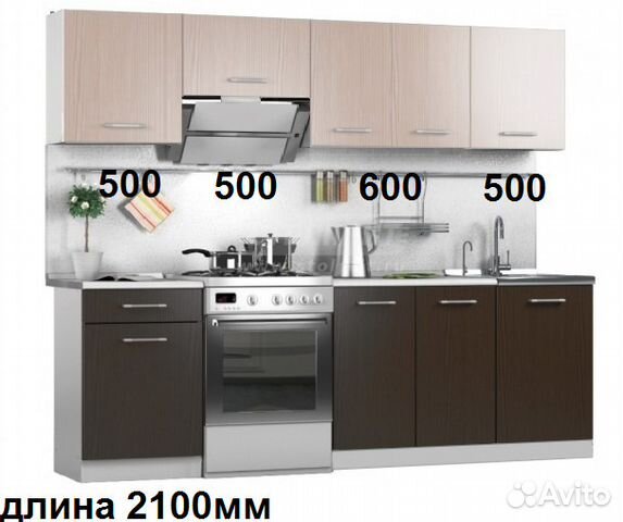 Кухонный гарнитур Кухонный гарнитур