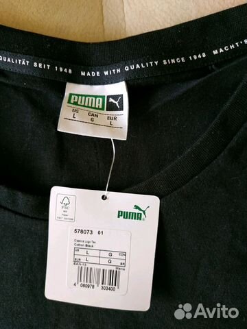 Футболка puma Футболка puma