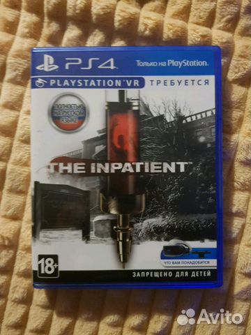 The inpatient ps4